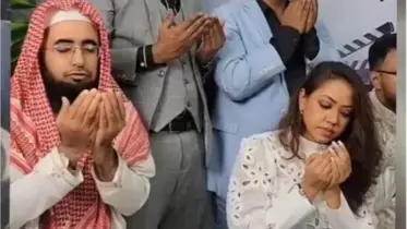 সুবাহদের সাথে হুজুর উপস্থিতদের বেপর্দা বেহায়া বলে দোয়ার বিষয়ে যা জানা গেল