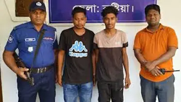 কুষ্টিয়ায় গোসলের ভিডিও ধারণ, দুই যুবক গ্রেপ্তার