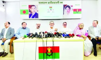 নতুন নির্বাচিত সরকারের সঙ্গে কাজ করতে মুখিয়ে আছে চীন ॥ ফখরুল