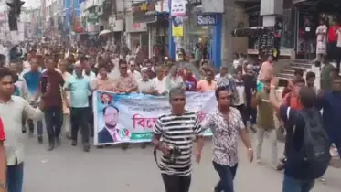 রংপুরে জাতীয় পার্টির বিক্ষোভ মিছিল অনুষ্ঠিত