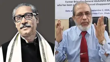 শেখ মুজিব নিজেই আওয়ামী লীগ নিষিদ্ধ করে গেছেন: আমান আযমী