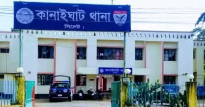 বাকপ্রতিবন্ধী কিশোরীকে পালাক্রমে ধর্ষণের ঘটনায় কানাইঘাটে তিনজন আটক