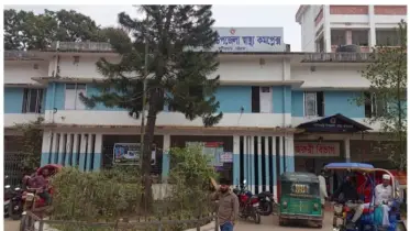 ফটিকছড়ি উপজেলা স্বাস্থ্য প্রকল্প অনিয়ম ও সংকটে সেবাবঞ্চিত মানুষ
