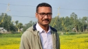 মধুর ক্লান্তি 