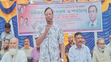 তারেক রহমানের বিরুদ্ধে কারো ষড়যন্ত্রই সফল হবে না: আব্দুল হালিম