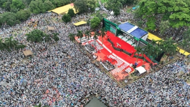 মহাসমাবেশের মাধ্যমে বিএনপির সাথে দূরত্ব স্পষ্ট করলো জামায়াত