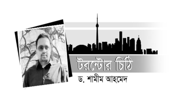 শান্তির পথে রাশিয়া ইউক্রেন