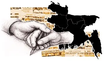 গণমাধ্যমের স্বাধীনতা হরণ