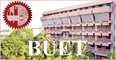 বাংলাদেশ প্রকৌশল বিশ্ববিদ্যালয়, ঢাকা