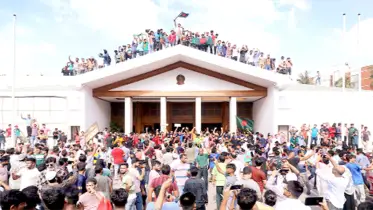 অগ্নিগর্ভ জুলাই আন্দোলন