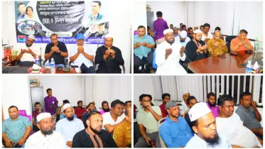 ঢাকার মাইলস্টোনে নিহতদের স্মরণে মালয়েশিয়ায় যুবদলের শোকসভা