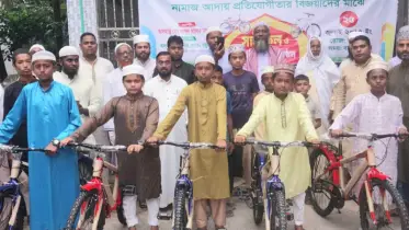 ৪০ দিন ৫ ওয়াক্ত নামাজ পড়ে বাইসাইকেল উপহার পেল  শিশু-কিশোর