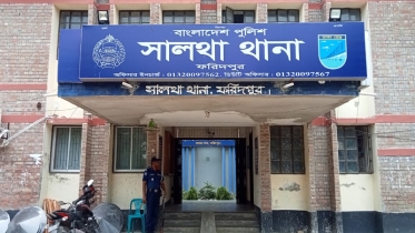 সালথায় আশ্রয়ণ প্রকল্পের ঘর থেকে গৃহবধূর মরদেহ উদ্ধার