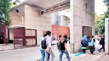 বাংলাদেশ প্রকৌশল বিশ্ববিদ্যালয়, ঢাকা