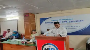 বেরোবিতে তথ্য অনুসন্ধান: প্রচার ও আলোচনা বিষয়ক সেমিনার অনুষ্ঠিত