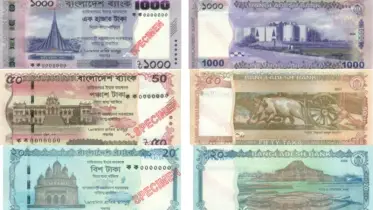 নতুন নোটের ছবি প্রকাশ করল বাংলাদেশ ব্যাংক
