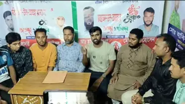 বাউফলে হামলার শিকার গণঅধিকার পরিষদের কেন্দ্রীয়  নেতা, প্রতিবাদে প্রেস কনফারেন্স