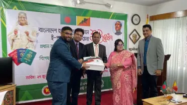 ভুটানে বাংলাদেশ দূতাবাসে চালু হলো ই-পাসপোর্ট কার্যক্রম