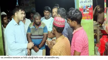 কলাপাড়ায় গাঁজা সেবনের অপরাধে তিন জনের সাত দিনের কারাদন্ড