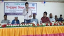 বাগেরহাটে উন্নয়ন মেলা