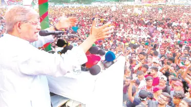 স্বাধীনতা-সার্বভৌমত্ব বিক্রি করে কিছু করতে দেব না