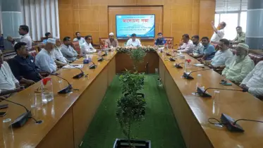 ফরিদপুরে বিশ্ব মেট্রোলজি দিবস পালিত