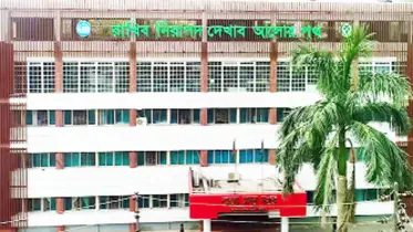 কারা অধিদপ্তর, বকশী বাজার
