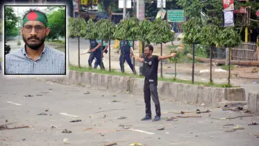 আবু সাঈদ হত্যা মামলার তদন্ত প্রতিবেদন জমা দিয়েছে তদন্ত সংস্থা