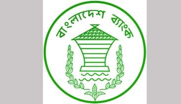 বয়স ২১ হলে ৪ শতাংশ সুদে স্টার্ট-আপ ঋণ পাওয়া যাবে