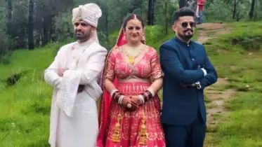 এই বিয়েতে কনে একজন, কিন্তু বর দুইজন!