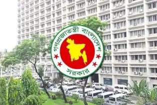 কর্মচারীদের প্রতিবাদের মধ্যেই সরকারি চাকরি অধ্যাদেশ জারি