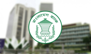 বাজার স্থিতিশীল রাখতে নিলামে ডলার কিনেছে কেন্দ্রীয় ব্যাংক