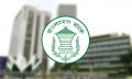 বাজার স্থিতিশীল রাখতে নিলামে ডলার কিনেছে কেন্দ্রীয় ব্যাংক