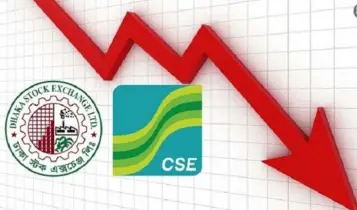 শেয়ারবাজারে পতনের ধারা অব্যাহত