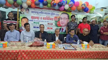স্বপ্নের বাংলাদেশ গঠনে প্রবাসী নেতৃত্ব অমূল্য সম্পদ: কবীর আহমেদ ভূইয়া 