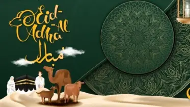 জেনে নিন ঈদুল আজহার দিনে কি কি আমল করবেন