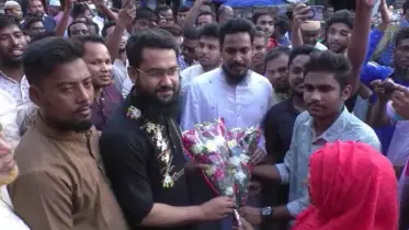 জাতীয় নাগরিক পার্টির উপজেলা কার্যালয় উদ্বোধন