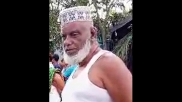 সরকারি খাল দখলের অপরাধে আওয়ামী লীগ নেতার সাত দিনের জেল