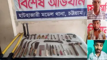 হাটহাজারীতে ডাকাতির ঘটনায় তিন ডাকাত গ্রেফতার, ডাকাতির সরঞ্জাম উদ্ধার