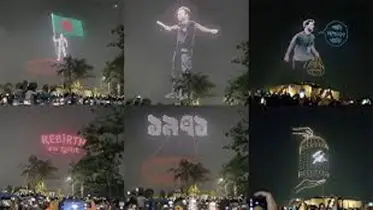 যেন আন্দোলনের উৎসব!