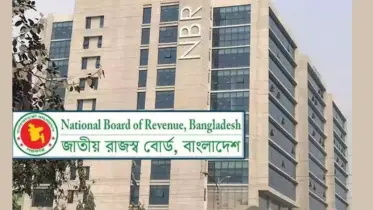 জাতীয় রাজস্ব বোর্ডে ব্যাপক দুর্নীতি ও হয়রানির অভিযোগ: ঘুষের বিনিময়ে কর ফাঁকি