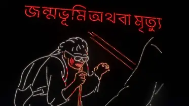 আগামীকাল থেকে শহিদদের নামে স্ট্রিট মেমোরি স্ট্যাম্প স্থাপন শুরু