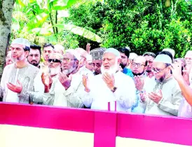 আগামীর রাজনীতি যেন ফ্যাসিবাদের জন্ম না দেয়