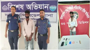 দাউদকান্দিতে যৌথ বাহিনীর অভিযানে মাদক ব্যবসায়ী অপু গ্রেফতার