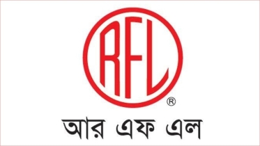 বিনা অভিজ্ঞতায় ক্যারিয়ার গড়ার সুযোগ দিচ্ছে আরএফএল গ্রুপ
