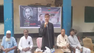 জিয়াউর রহমানের আদর্শকে ধারণ করে আমাদের এগোতে হবে: ফরহাদ হোসেন আজাদ