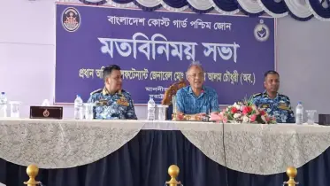 বোট ওয়ার্কশপের উদ্বোধন কোস্টগার্ডের আধুনিকায়নে সরকারের সদিচ্ছার প্রতিফলন: স্বরাষ্ট উপদেষ্টা