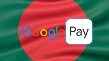 বাংলাদেশে আসছে গুগল পে, এটির কাজ কী?