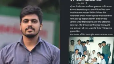 স্বীকার করি ছাত্রলীগ করেছি, কিন্তু এখন শিবির করি