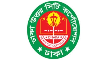 ঢাকা উত্তর সিটি করপোরেশন পুনঃনিয়োগ বিজ্ঞপ্তি